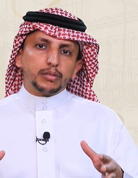 د. الحارث بن سفر العمري image